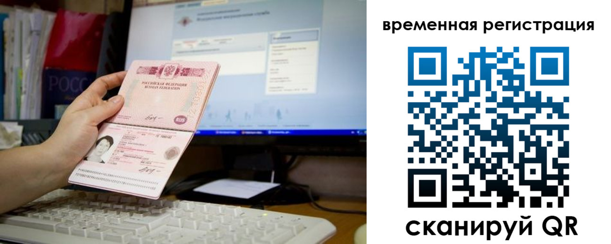 форма 3 в Мамадыше